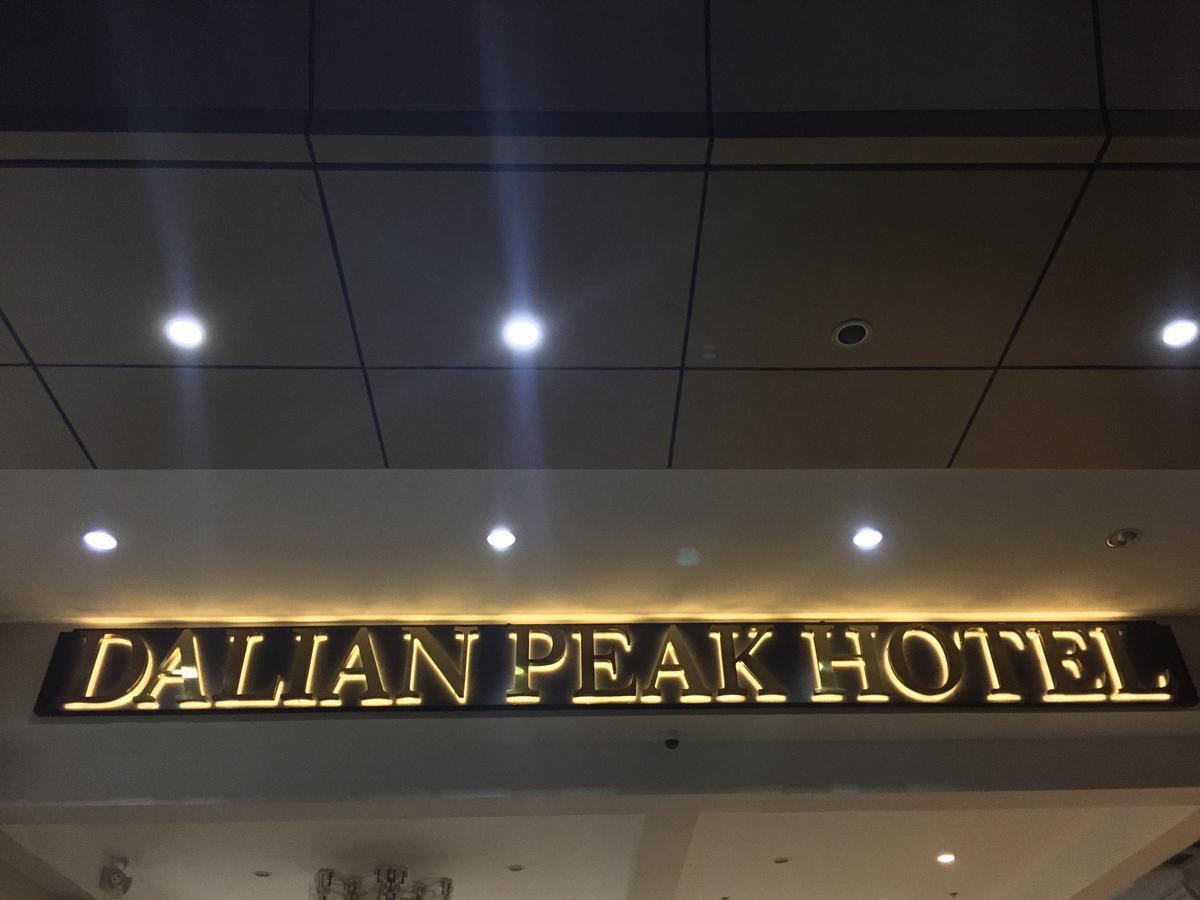 Dalian Peak Hotel Angeles Εξωτερικό φωτογραφία